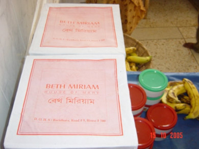 The Ramadan feeding boxes